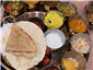 thali